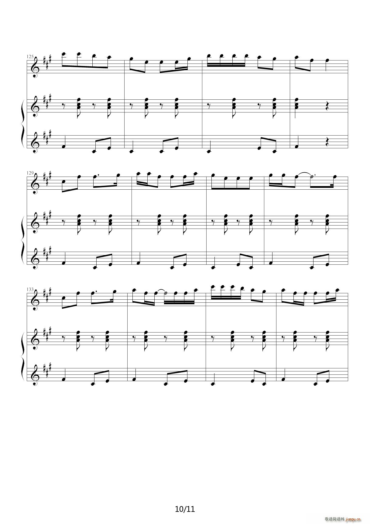 ˦�[�� A�{(����V)10