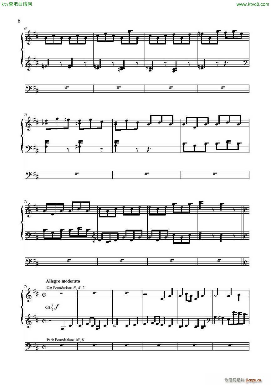 Dupre Il est n�� organ(����V)6