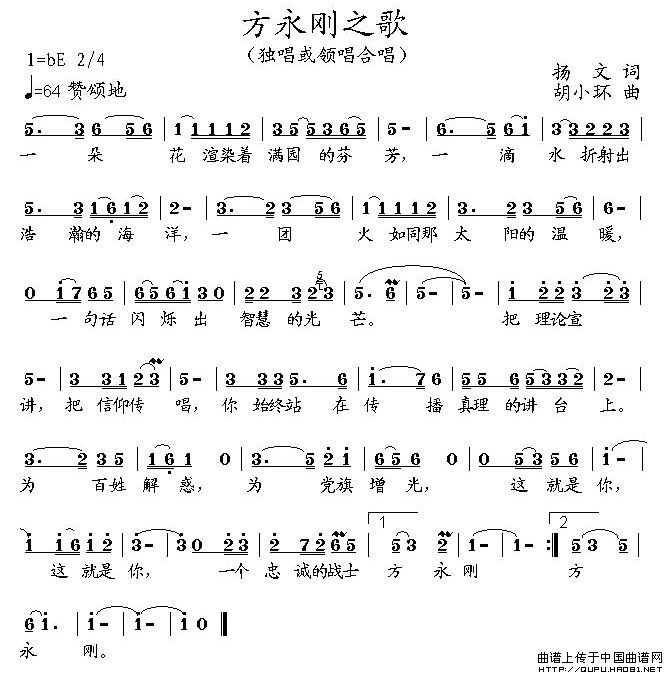 ������֮��(���ָ��V)1