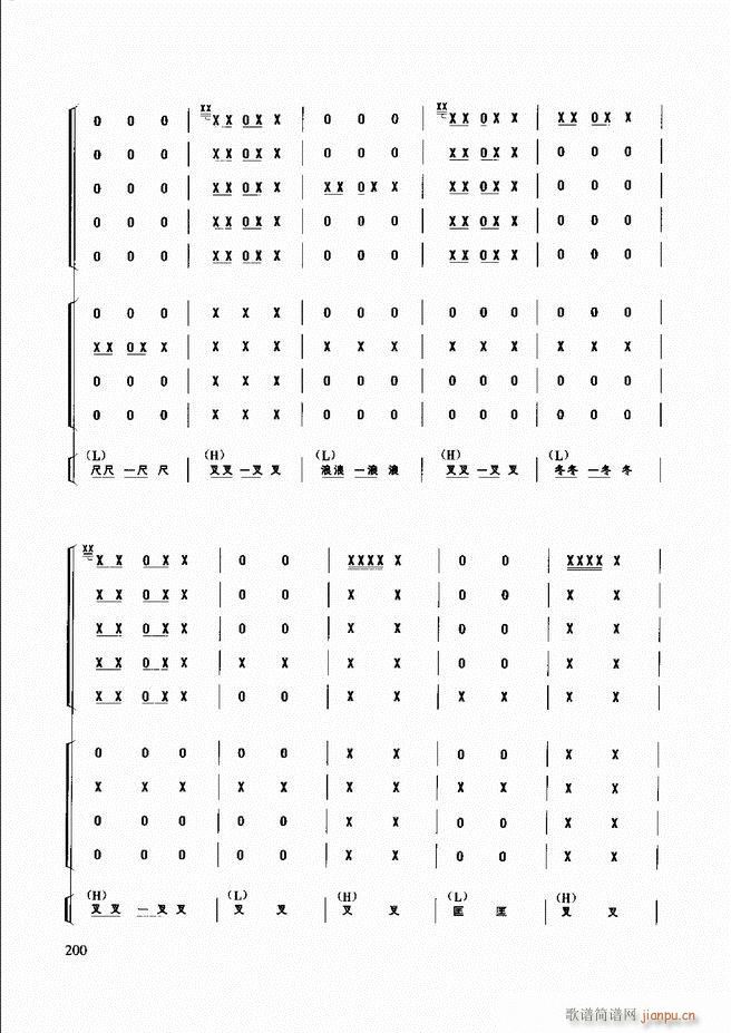 ��������(l�� )����̳�181 240(ʮ�ּ�����)20