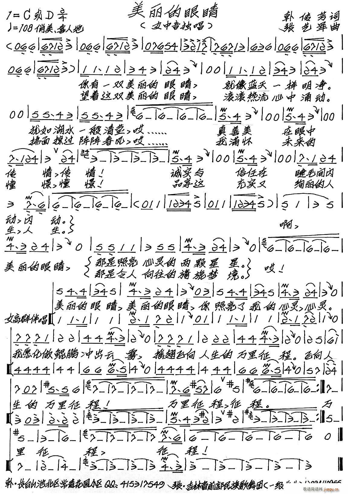 �������۾�(���ָ��V)1