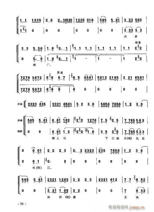 ���ٴ���ǻ���V��61-80(�������V)10