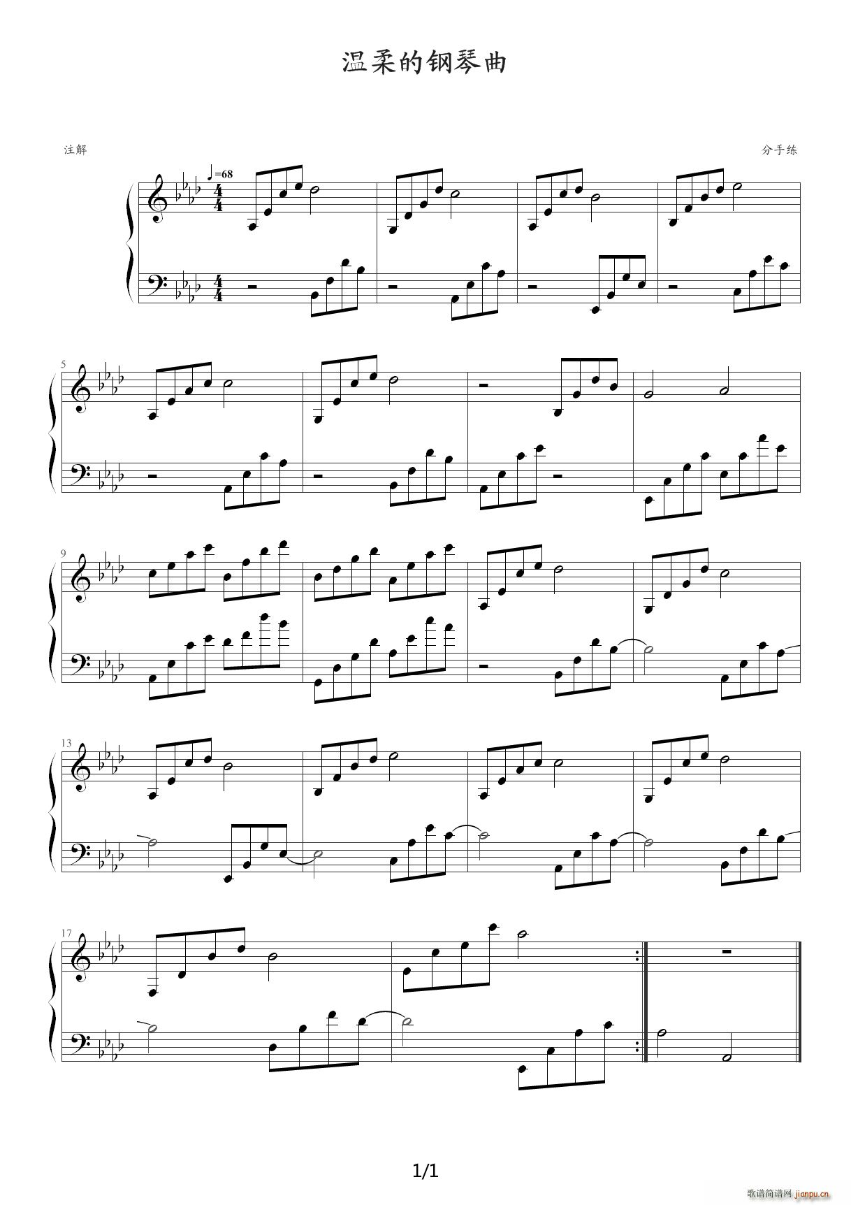 ���������� ��A�{(����V)1