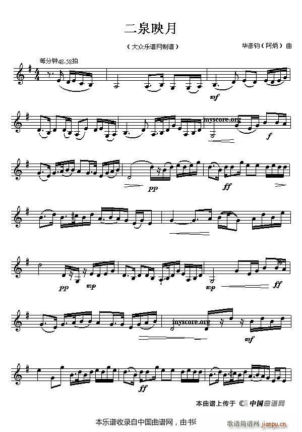 ��Ȫӳ�� ��(l�� )�������� ��(l�� )���V(ʮ�ּ�����)1