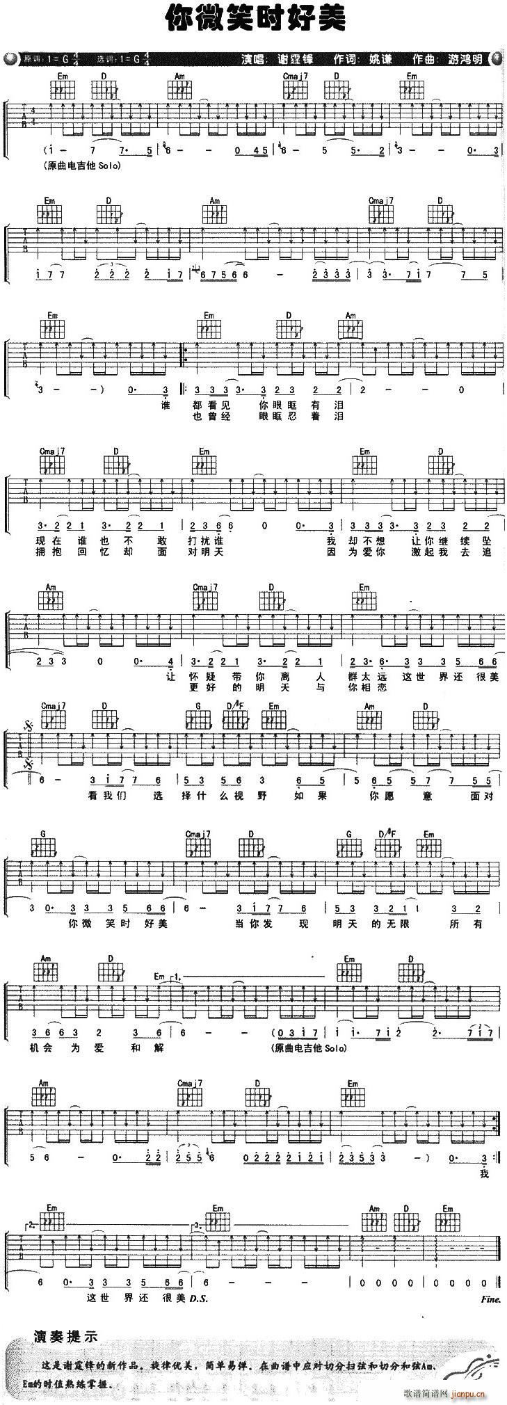 ��΢Ц�r(sh��)����(�����V)1