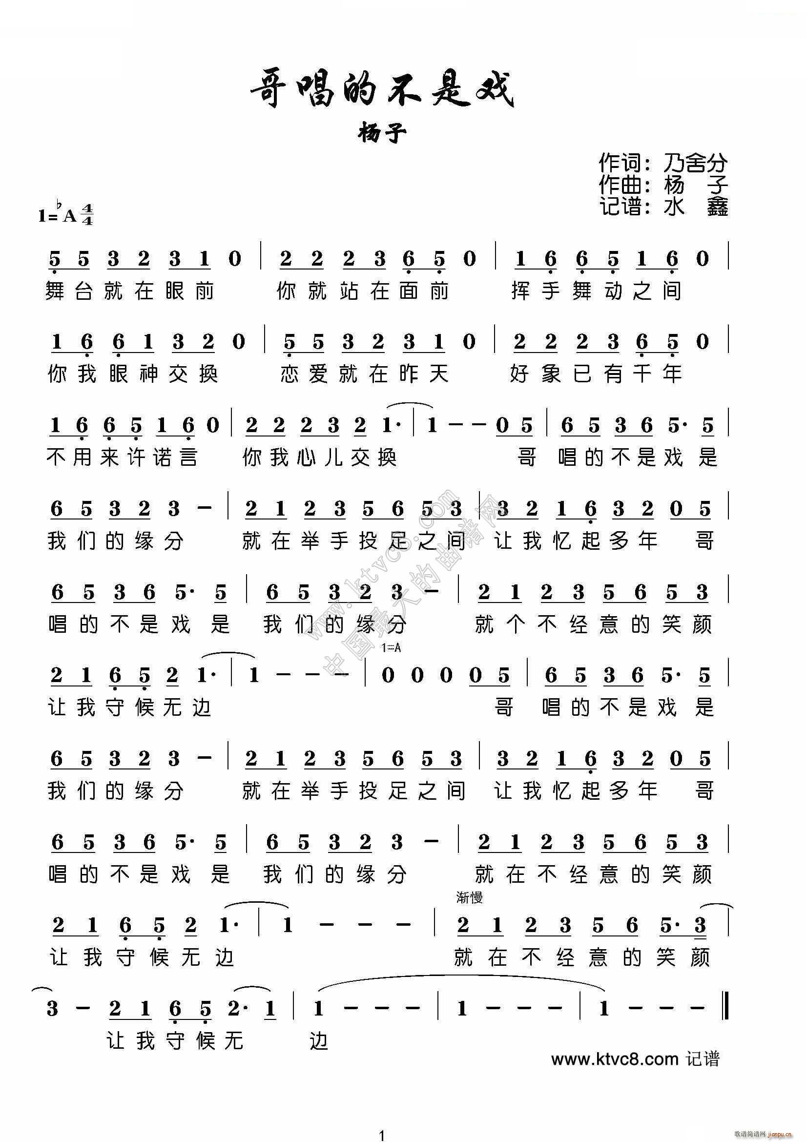 �糪�Ĳ��Ǒ�(���ָ��V)1