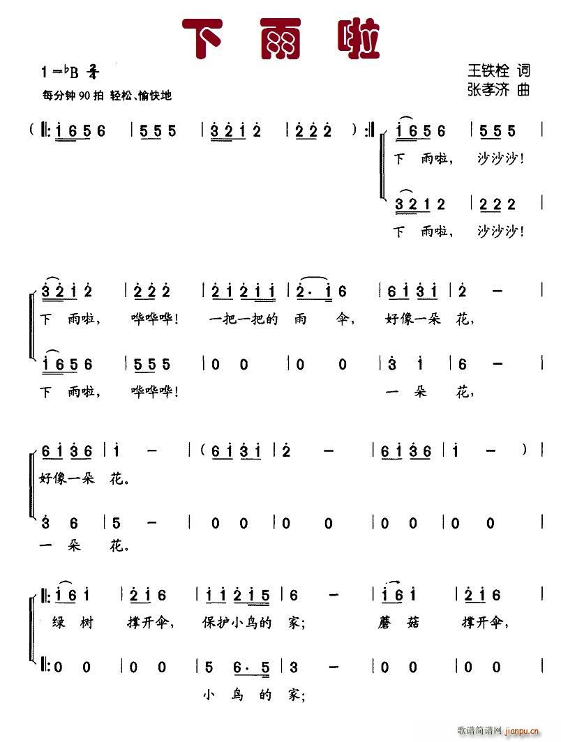 ������(�ϳ��V)1