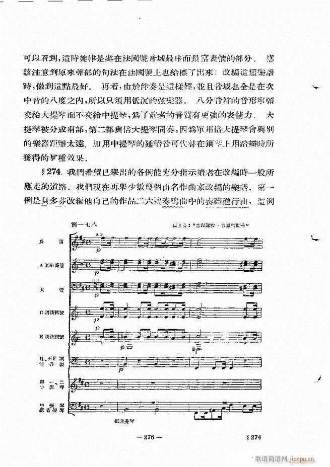 ���Ҙ�(l�� )���̳� �¾� 241 300(ʮ�ּ�����)36