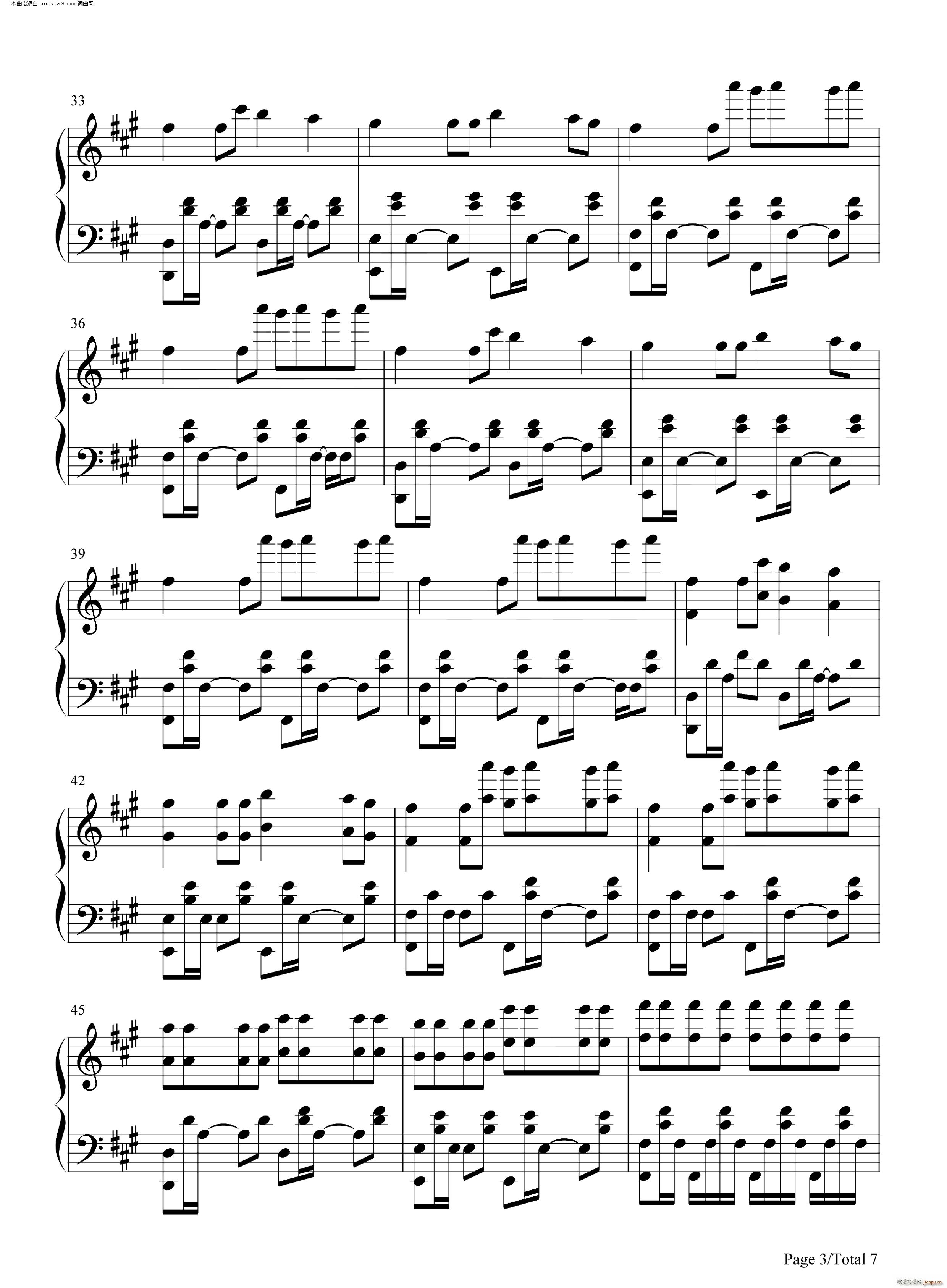 Astronomia ����̧�� �������(����V)3