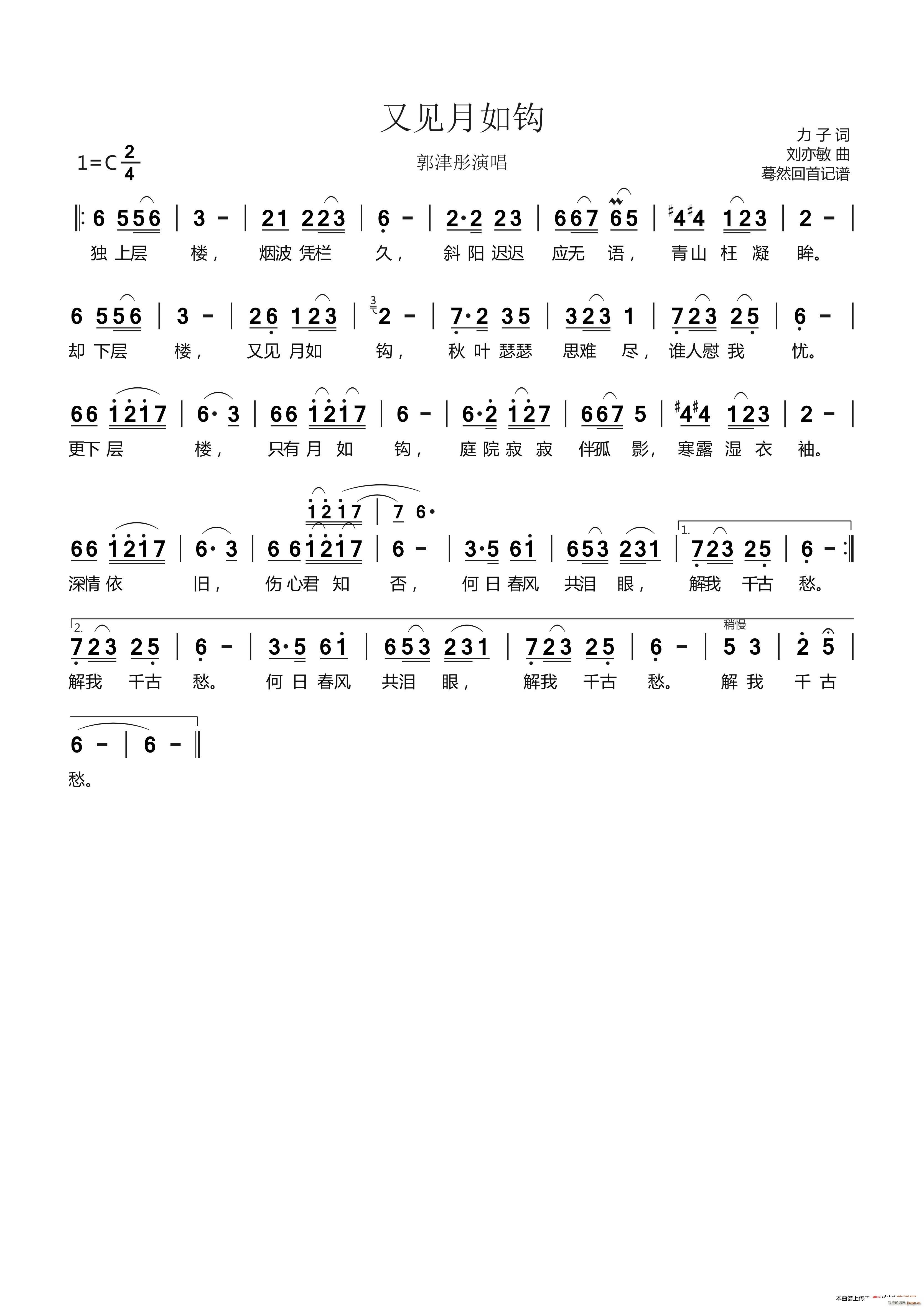 ��Ҋ(ji��n)�����^(���ָ��V)1