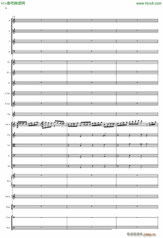 End of Pompeii(����V)26