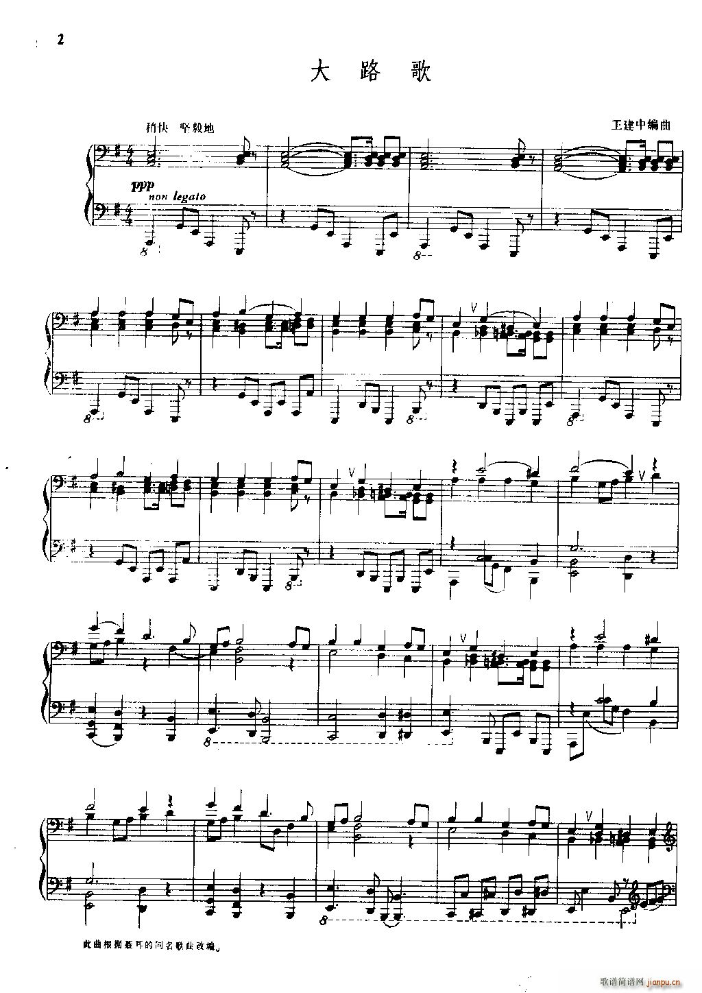 ��·�� ��٪�����(����V)1