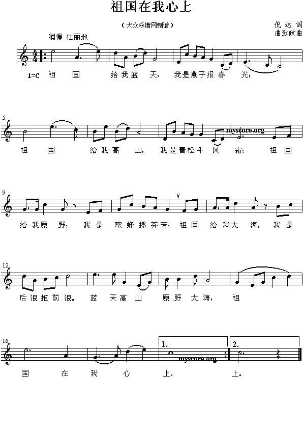 �����������(����)1