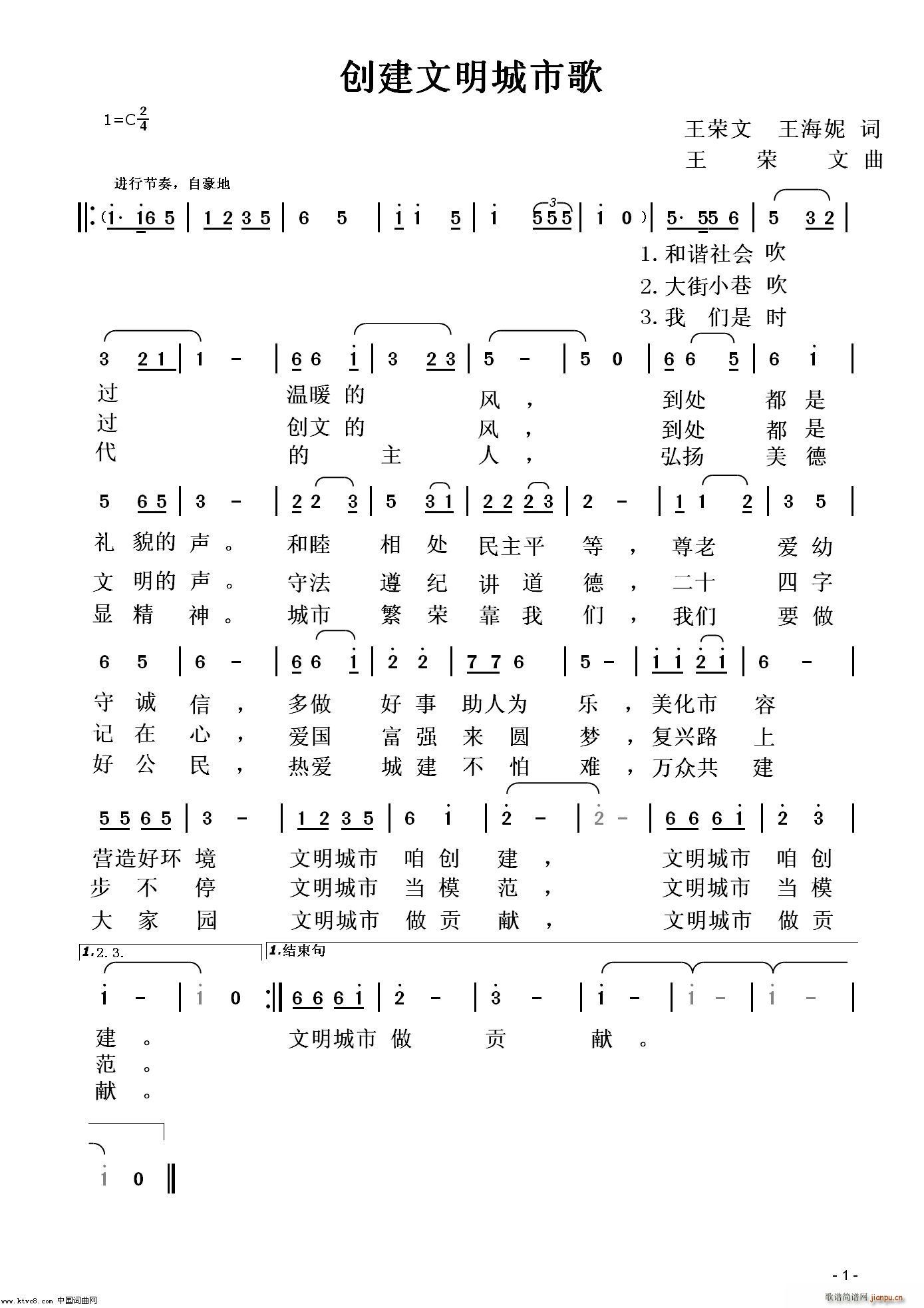 ��(chu��ng  )���������и� ���s��(ʮ�ּ�����)1