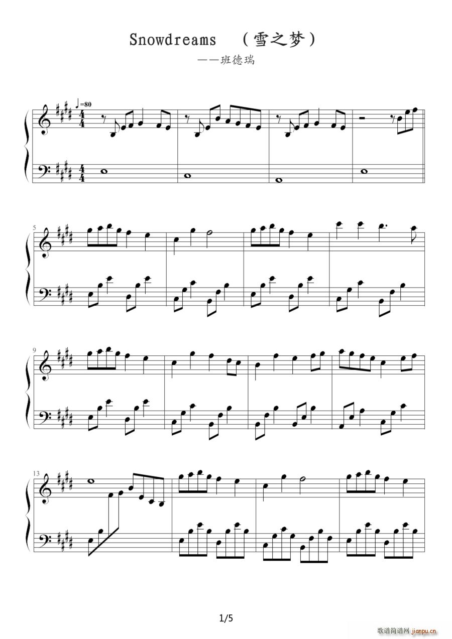 Snowdreams ѩ֮��(m��ng)(ʮ�ּ�����)1