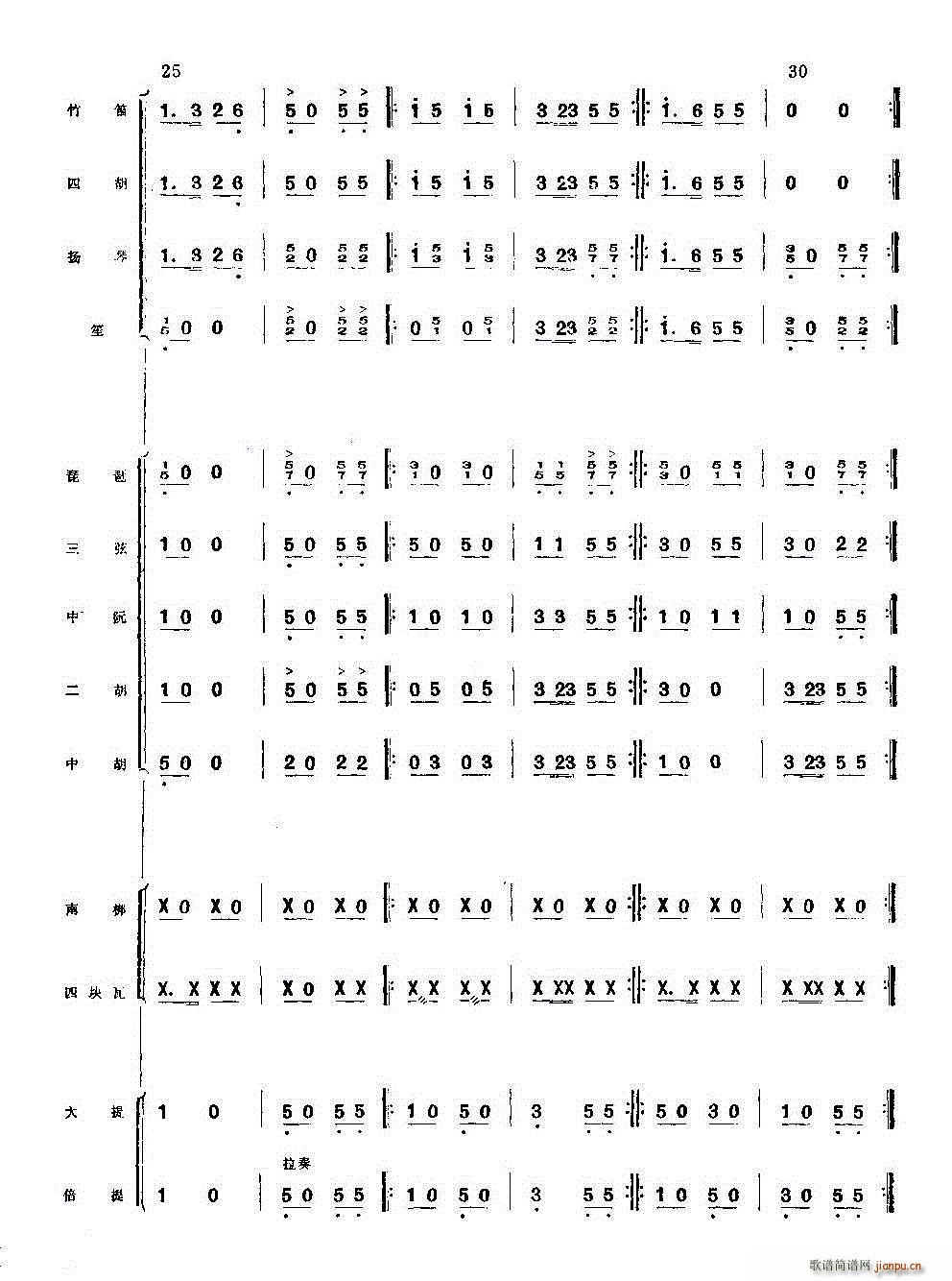 ��׷���s�W(xu��)��կ ��(l�� )����(���V)5