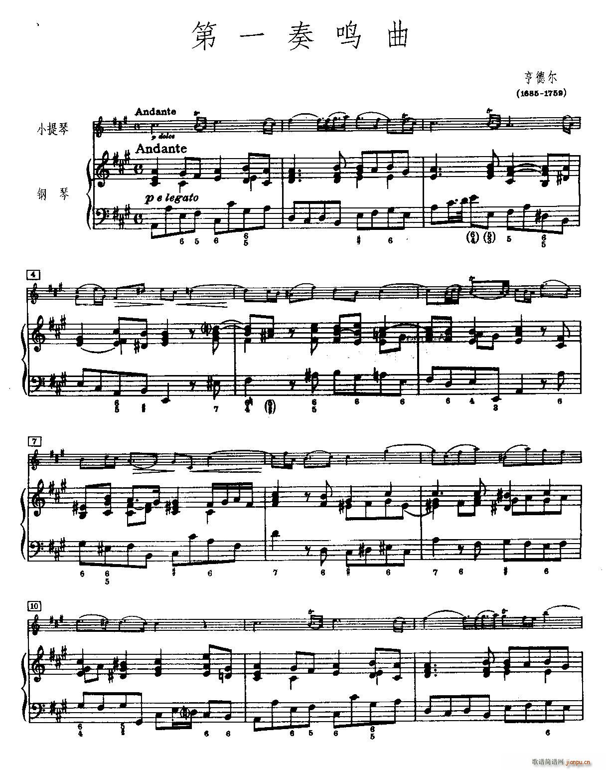 ��һ���Q�� С���� ��ٰ���(����V)1