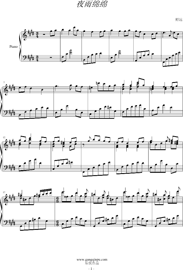 ҹ��d�d(����V)1