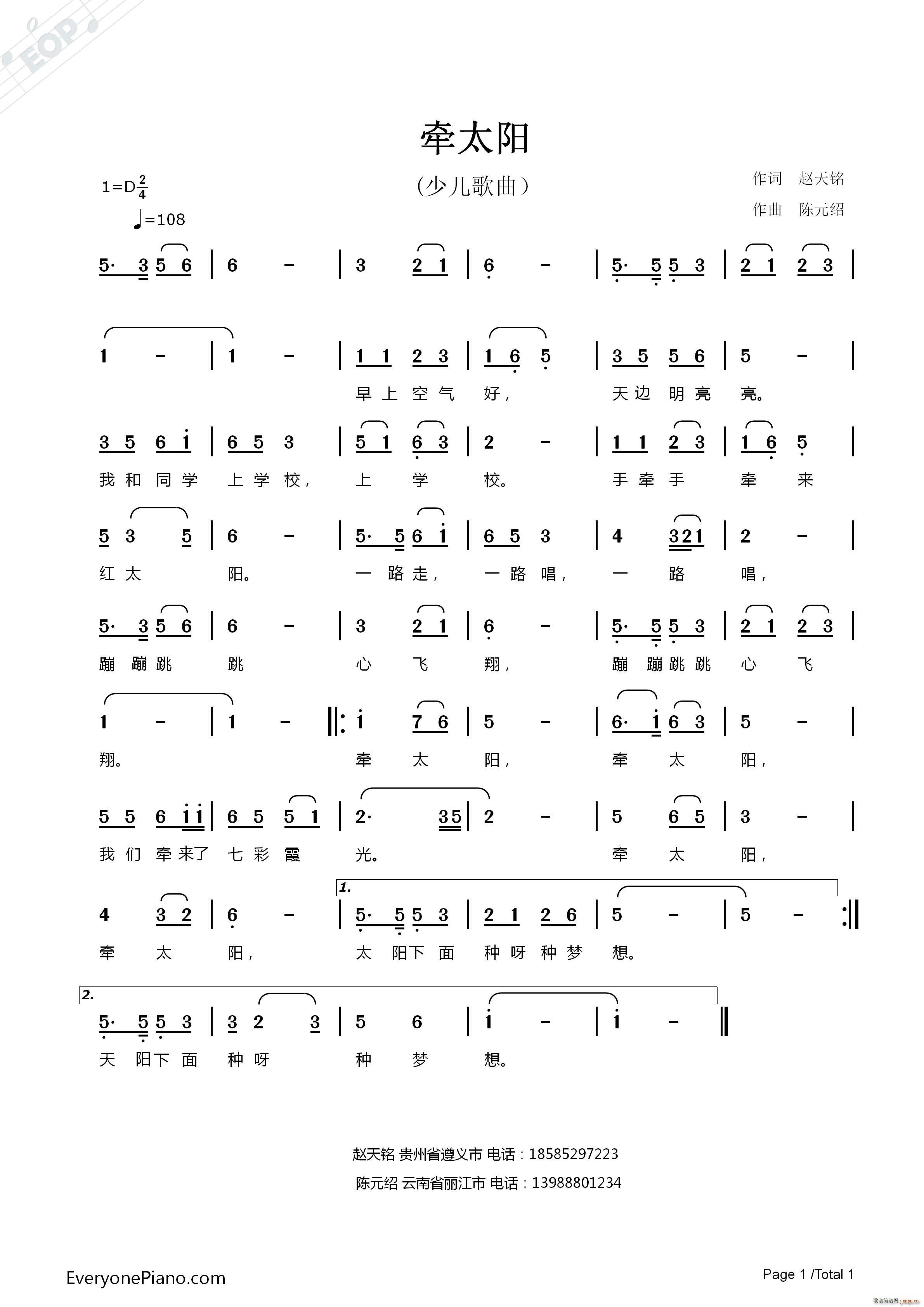 ��̫�(y��ng)(���ָ��V)1