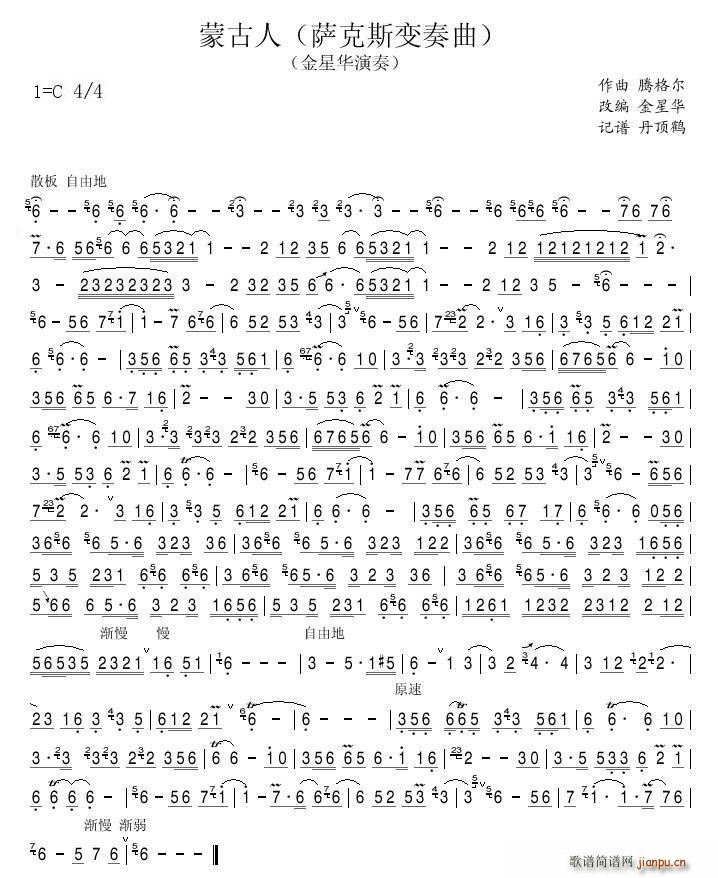 �ɹ���׃����(���ָ��V)1