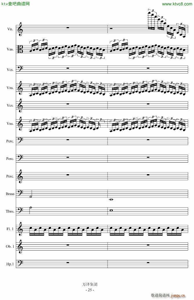 ���ŵĂ��� ��������(����V)25