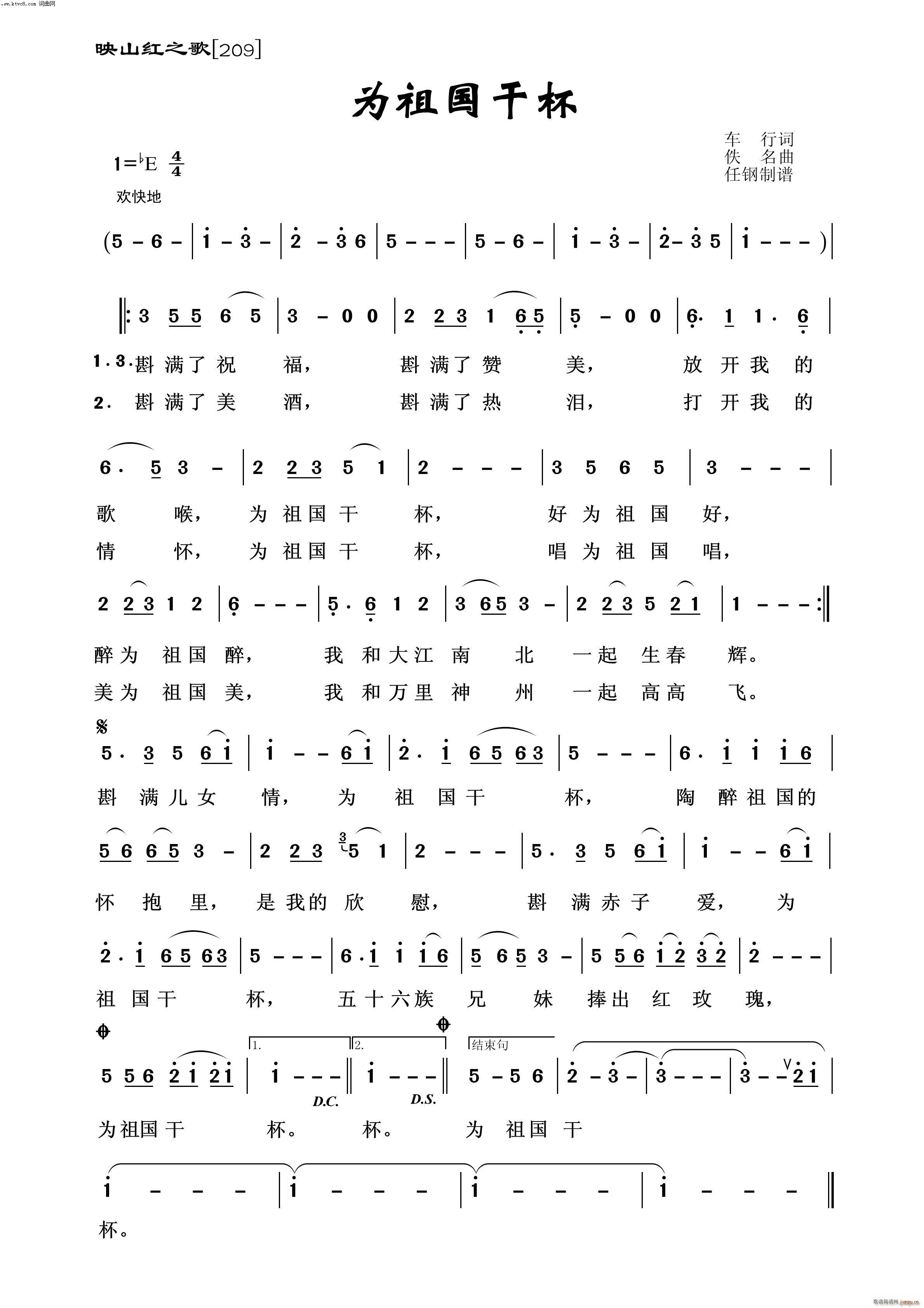 ������ɱ� ӳɽ�t֮��(ʮ�ּ�����)1