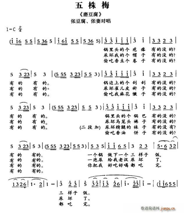 �ػ����ӑ� ����÷ ĥ���� ������ ���ތ���(ʮ�ּ�����)1