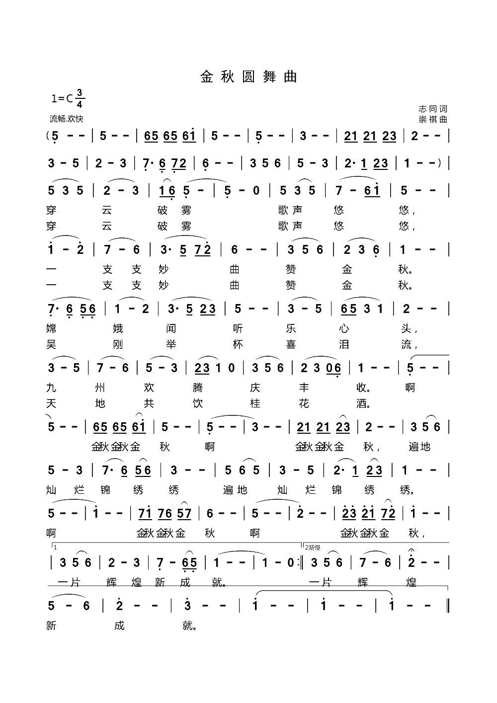 ����A���� ��ӆ��(���ָ��V)1