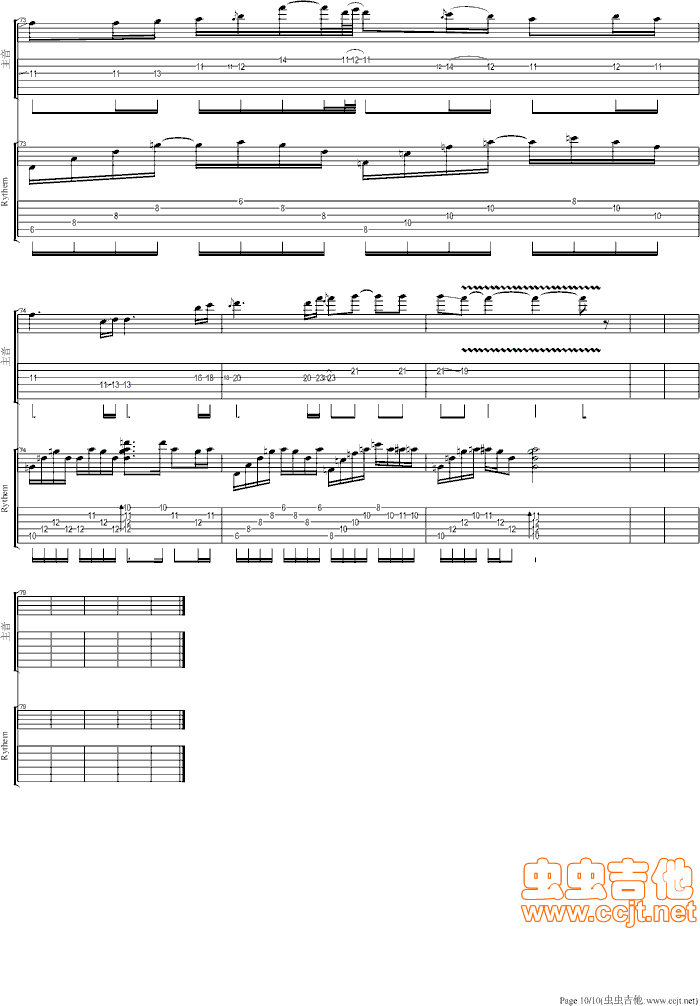 ڤ��ʥ��ʿ-�L(f��ng)(���ָ��V)10