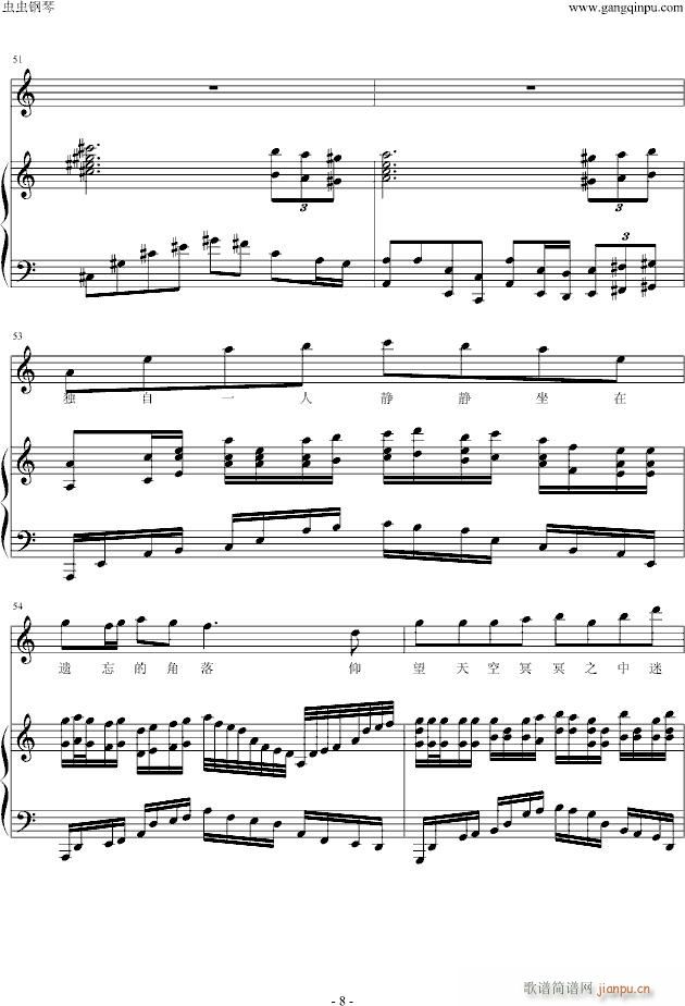 �S�L(f��ng)�h��(����V)8