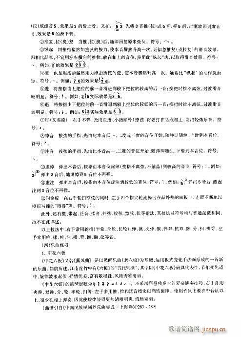 ���ý̳�141-160(�����V)13