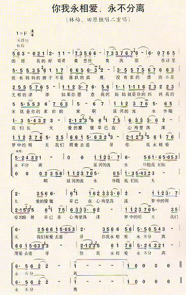 �҂�������(��i)���������x(ʮ�ּ�����)1