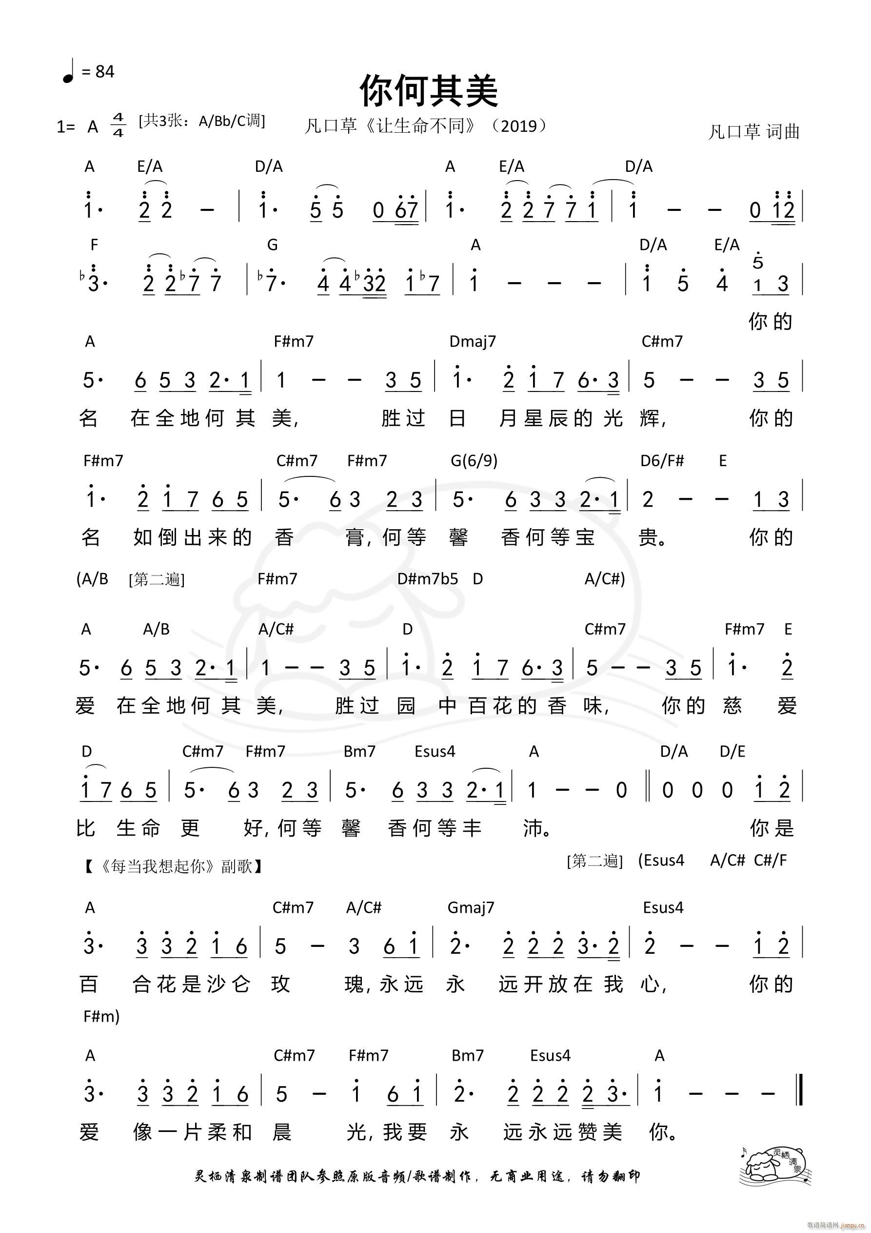 ������� A�{ ��947��(ʮ�ּ�����)1