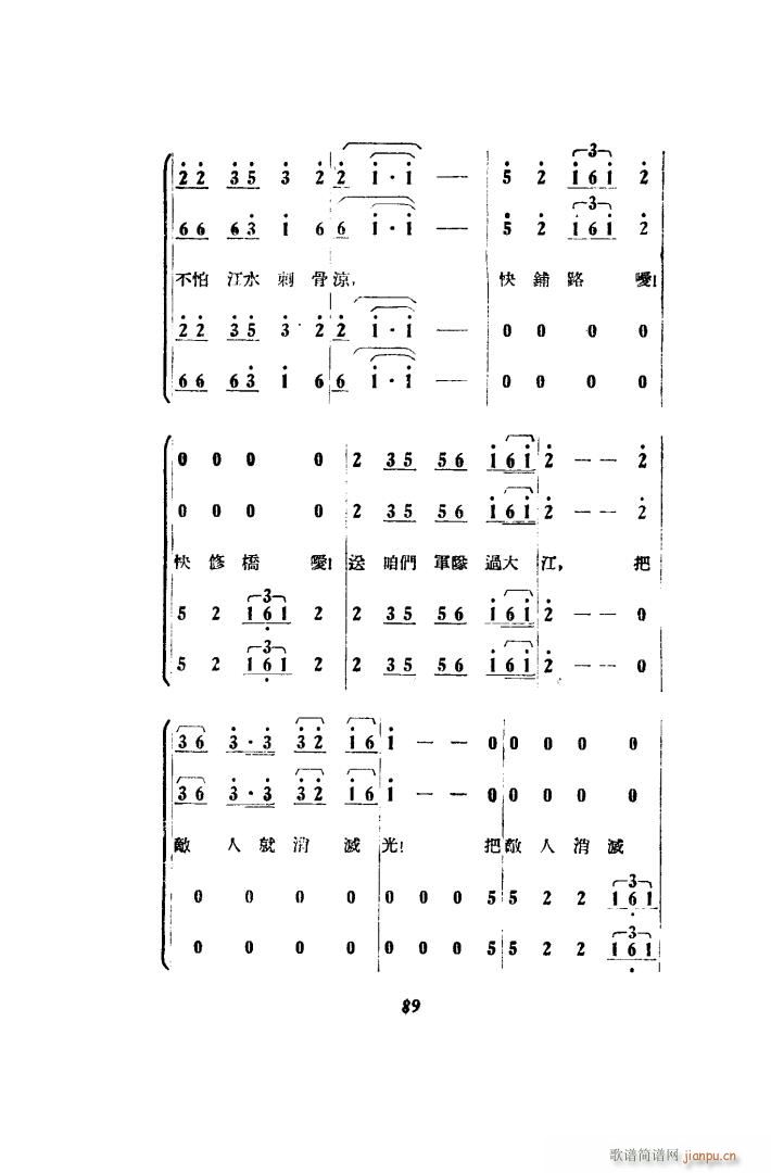 ��������� �脡 00 50(ʮ�ּ�����)15