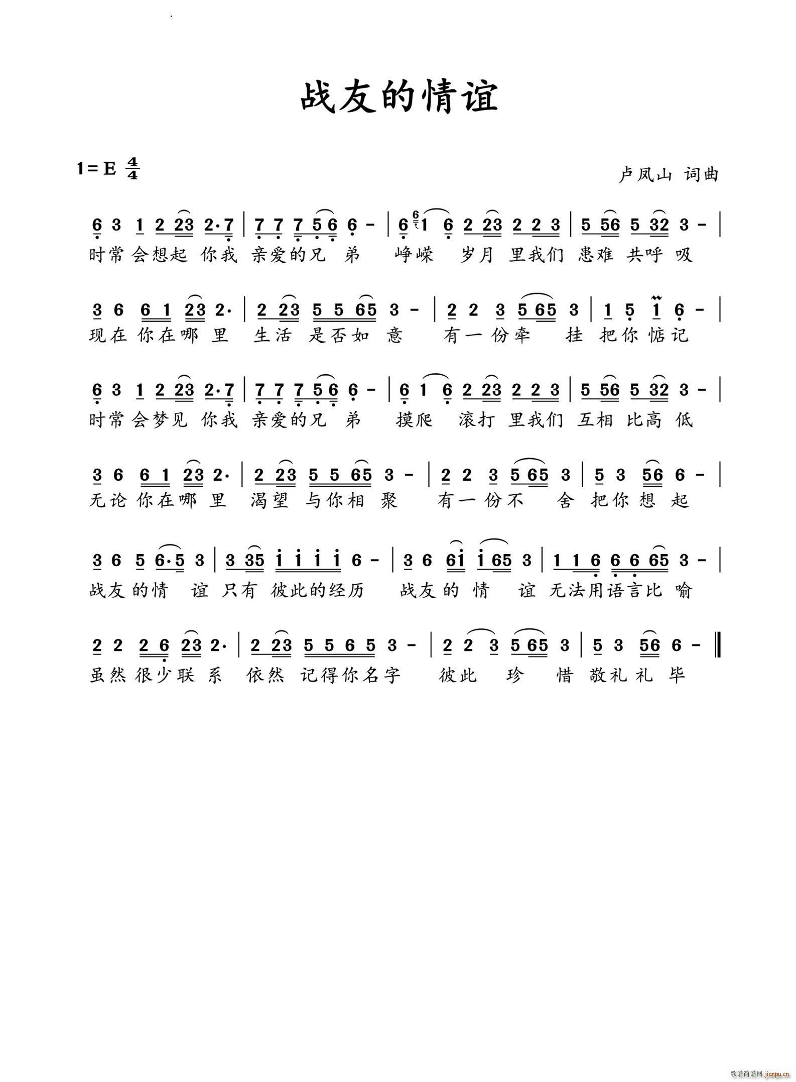 ���ѵ����x(���ָ��V)1