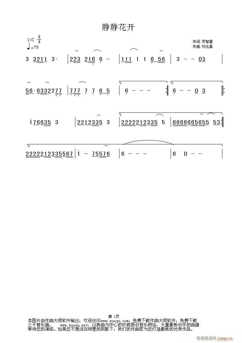 [ԭ��(chu��ng  )]�o�o���_(k��i)(���ָ��V)1