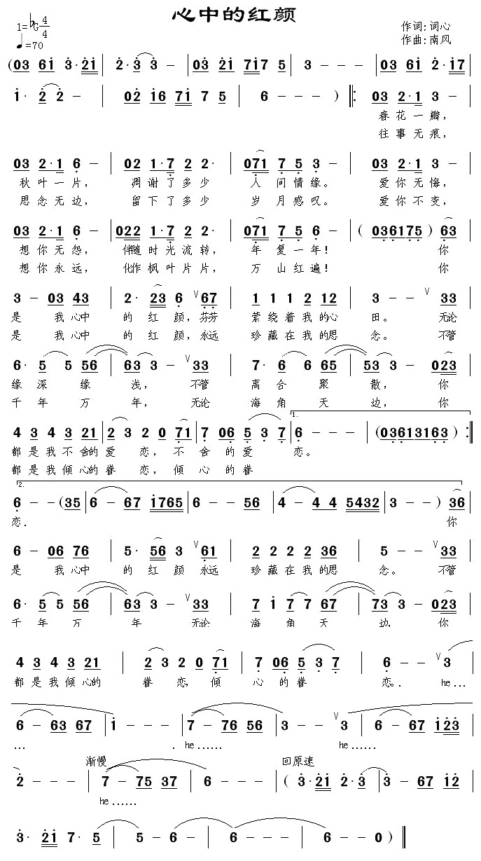 ���еļt�(���ָ��V)1