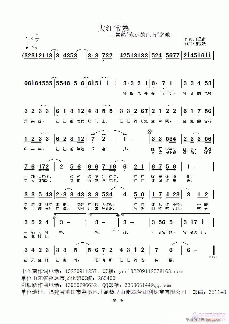 ��t����(���ָ��V)1