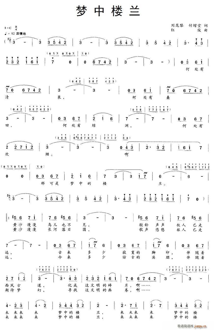 ��(m��ng)�И��m ������(���ָ��V)1