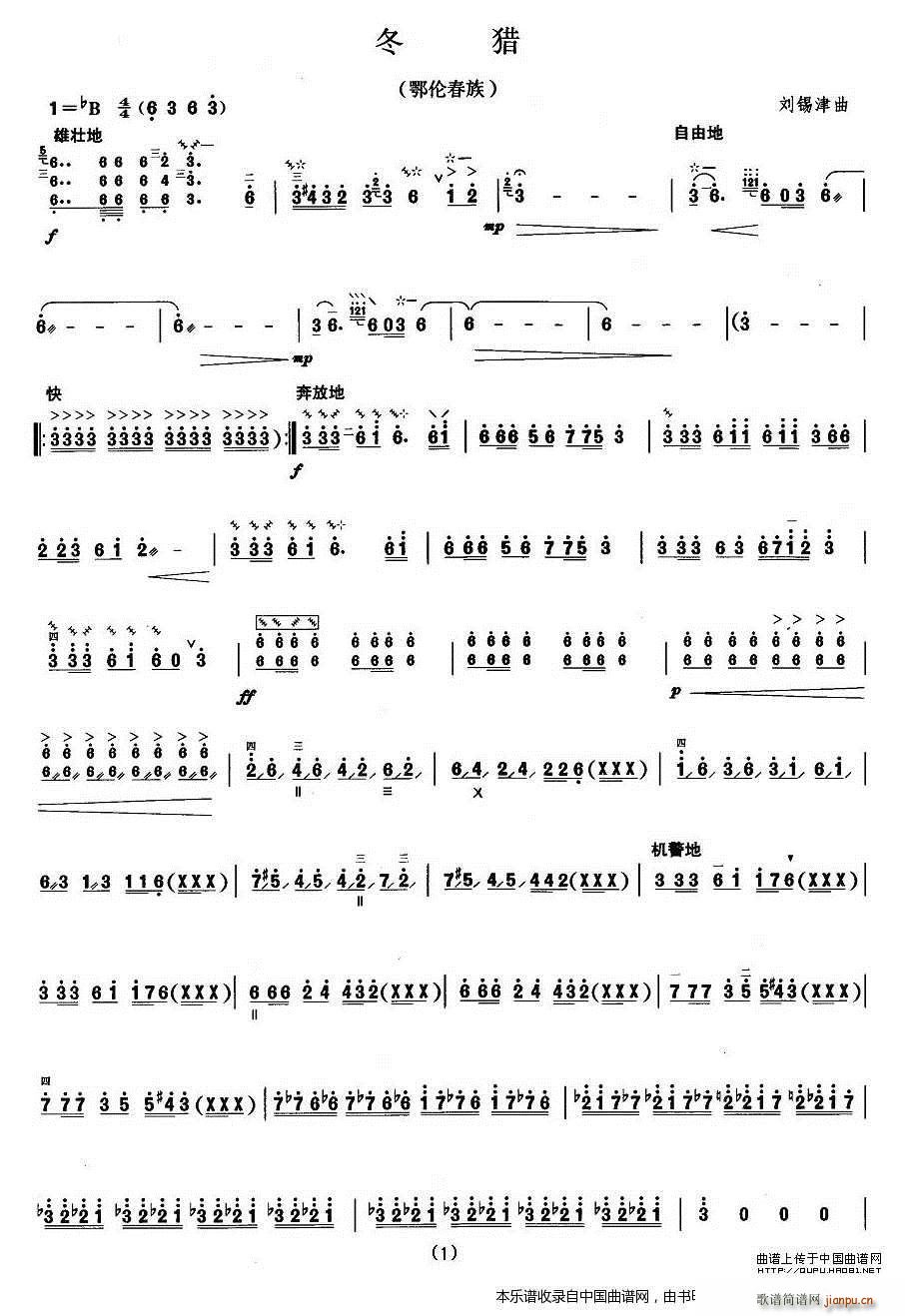 ���ٿ�����Ŀ�߼� ���C �������� ��(l�� )���V(ʮ�ּ�����)1