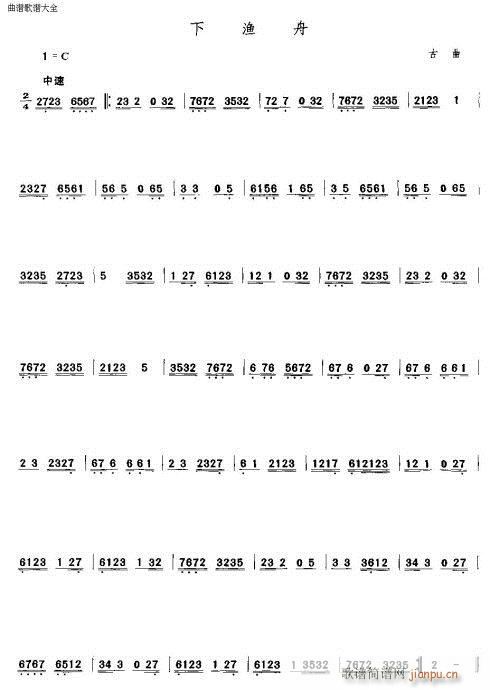 ��������(���ָ��V)5