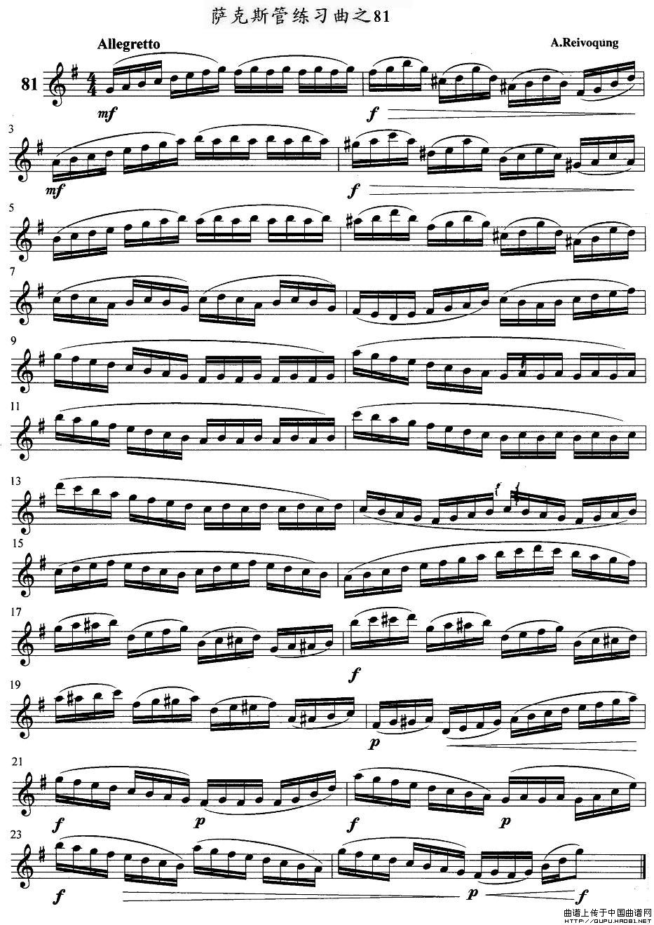 �_��˹������֮81(���ָ��V)1