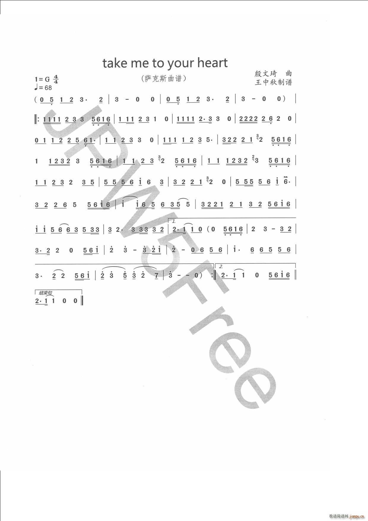 �Ǆe Ӣ�� �_��˹׃����(ʮ�ּ�����)1