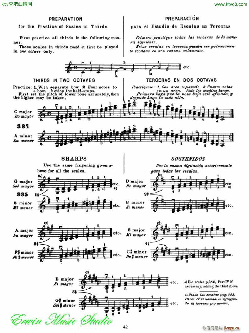 �������С�������෨���岿�� �����͵��߰�λ��λ��3(С�����V)12