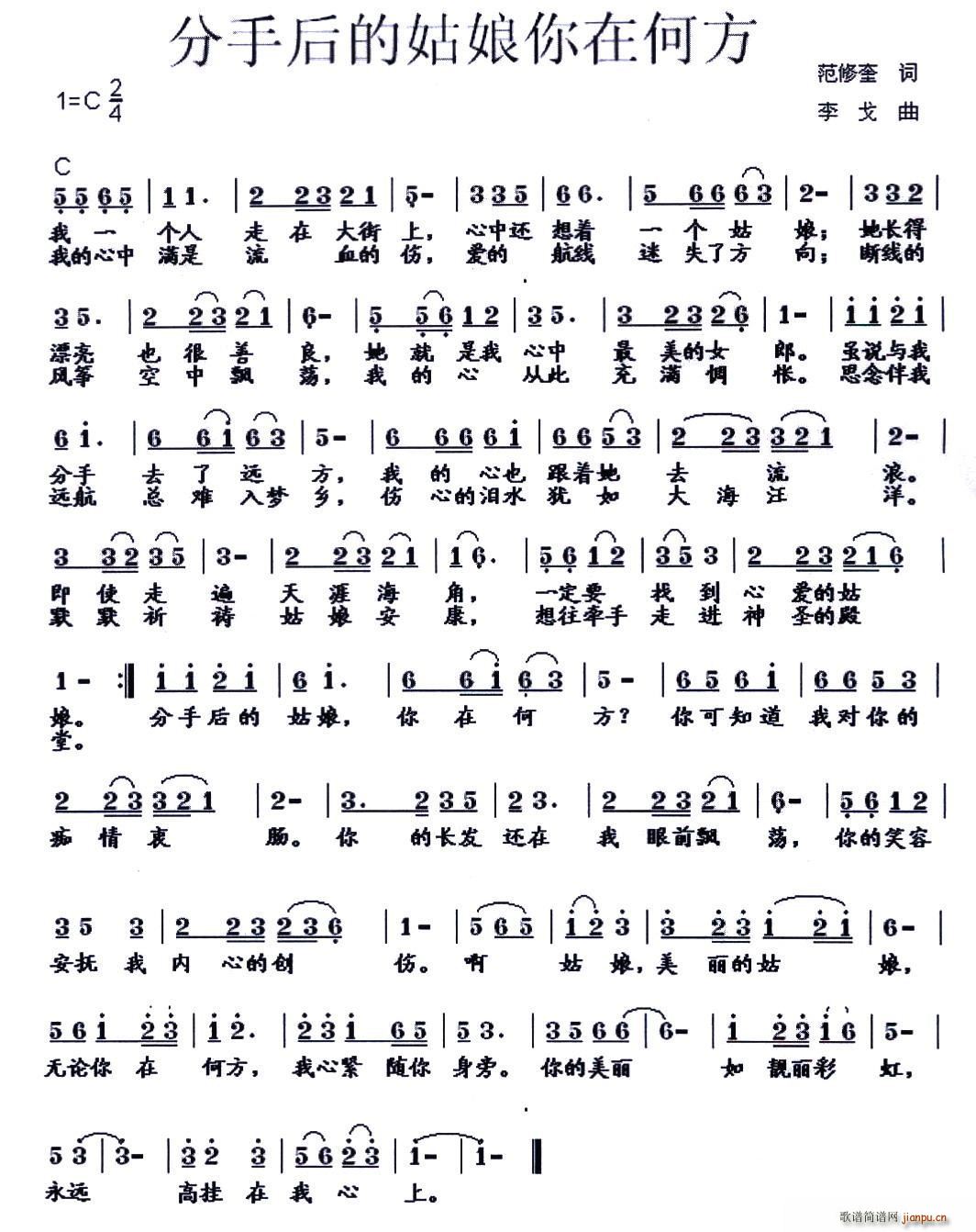 ���ֺ�Ĺ������ںη�(ʮ�ּ�����)1