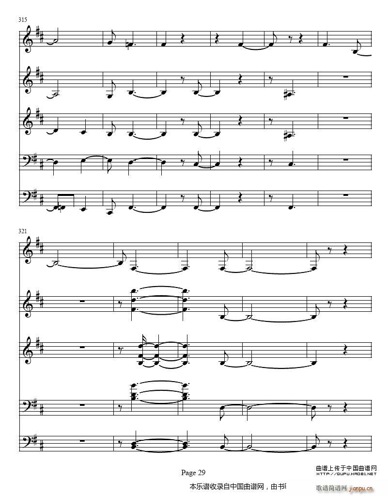 bС�{�λɹ��c�Ҙ�(l�� )������ ��(l�� )���V(���V)29