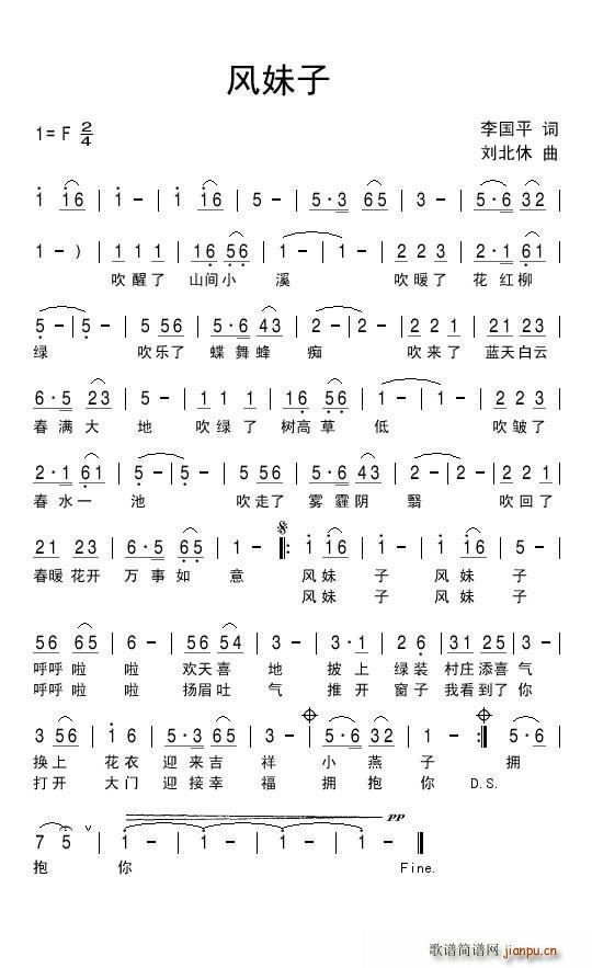 �L(f��ng)����(���ָ��V)1