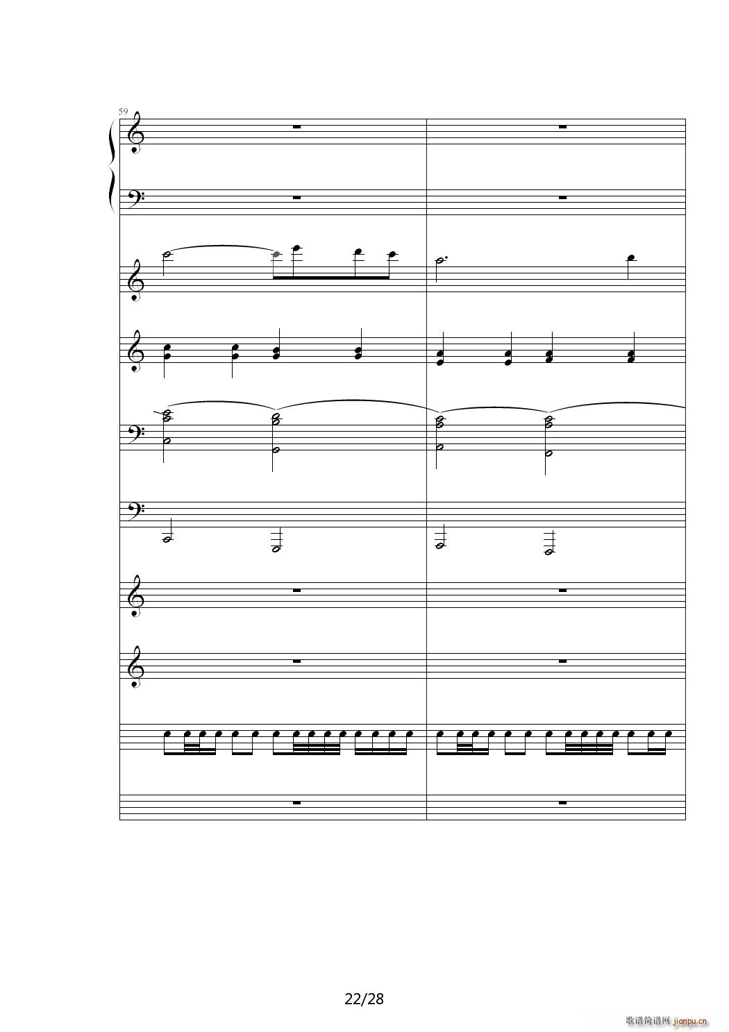 ������Voyegeur ��B�{(����V)22