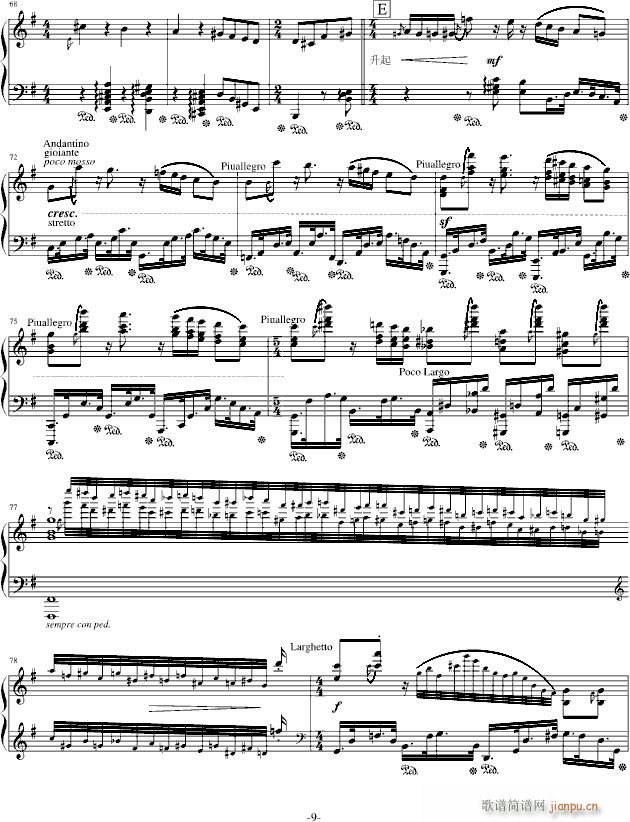 ����֮��(����V)9