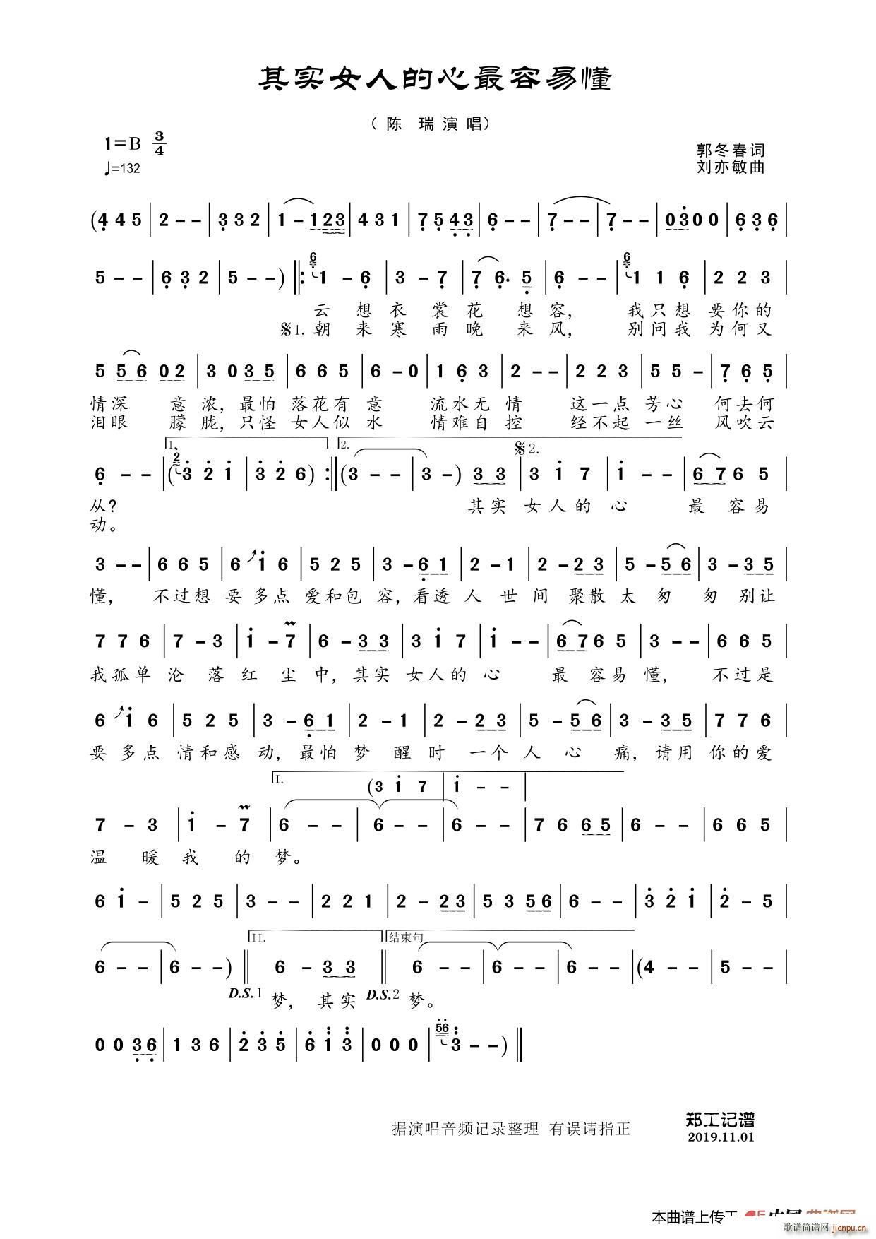 �䌍(sh��)Ů�˵��������׶�(ʮ�ּ�����)1